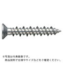サンコー テクノ PレスアンカーPFVタイプ スチール製 下穴径5.3mm ( PFV-6X90 ) 【100本セット】 サンコーテクノ(株) 【メーカー取寄】