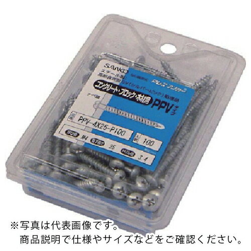󥳡 ƥ P쥹󥫡PPV  (100) ( PPV-4X25-P100 ) 󥳡ƥ() ڥ᡼
