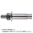 サンコー テクノ ボルトアンカーSBAタイプ ステンレス製 ミリねじ M12 ( SBA1212 ) 【30本セット】 サンコーテクノ(株) 【メーカー取寄】