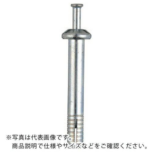 サンコー テクノ オールアンカーTタイプ スチール製 ( T-1070 ) 【30本セット】 サンコーテクノ(株) 【メーカー取寄】