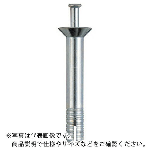 【SALE価格】サンコー ( サンコーテクノ ) テクノ オールアンカーYタイプ スチール製 ( Y-880 ) 【50本セット】