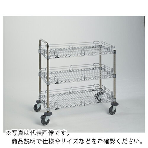 樂天商城 - ERECTA ( エレクター ) スーパーシリーズ 落下防止カート I型 ワイヤーシェルフ W758mmxD460mmxH1072mm ( RC1MS760B ) 【メーカー取寄】