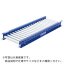セントラル スチールローラーコンベヤ ガイド兼用フレームタイプ MR3812G型 450W×150P×2000L ( MR3812G-451520 ) セントラルコンベヤー(株) 【メーカー取寄】