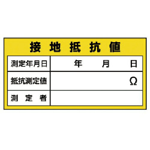 ˥å ŵطɸ  ( 325-24 ) ˥å()