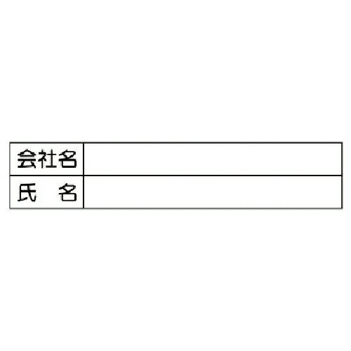 ˥å ĹҲ̾ѻ(51) ( 355-27 ) ˥å() ڥ᡼