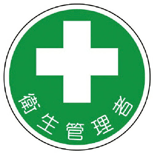 Orange Tool Tokiwa㤨֡SALEʡۥ˥å طƥå PPƥå 35 2 ( 370-12 ˥å(פβǤʤ70ߤˤʤޤ