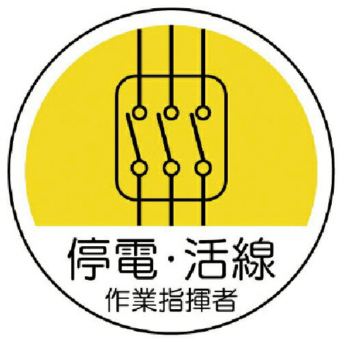 Orange Tool Tokiwa㤨֥˥å ȴطƥåš PPƥå 35 2 ( 370-71 ˥å( ڥ᡼ۡפβǤʤ81ߤˤʤޤ