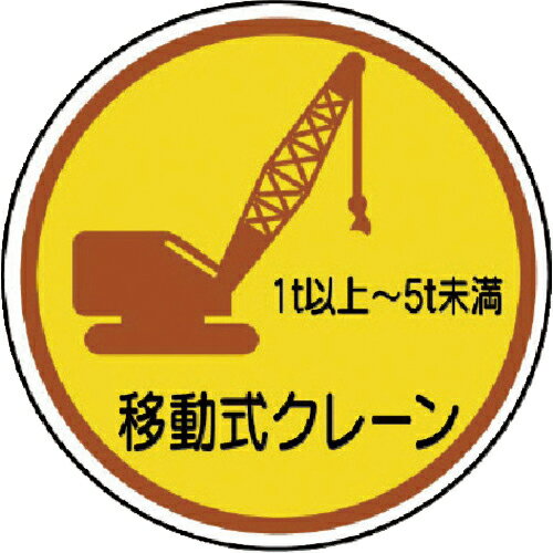 ˥å ȴưư졼1tʾ5t PPƥå 35 2 ( 370-91A ) ˥å()