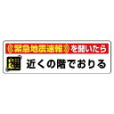 Orange Tool Tokiwa㤨֥˥åȡ۵Ͽ®󥹥ƥå᤯γǹߡPPƥå30100 832-602 ( 832602 ˥åȡʳˡפβǤʤ45ߤˤʤޤ