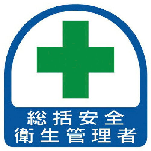 Orange Tool Tokiwa㤨֡SALEʡۥ˥å ƥå ԡ21ȡ3535 ( 851-01 ˥å(פβǤʤ79ߤˤʤޤ