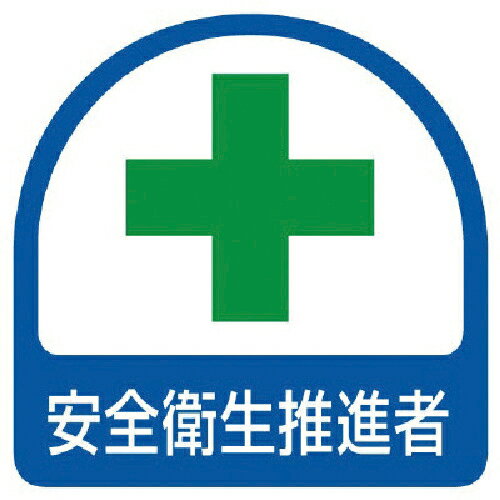 Orange Tool Tokiwa㤨֥˥å ƥå ʼԡ21ȡ35X35 ( 851-05 ˥å(פβǤʤ81ߤˤʤޤ