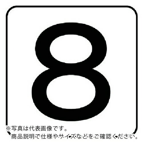 ˥å ۴ɥƥå 8()  4040 10 ( AS.24.8S ) ˥å() ڥ᡼