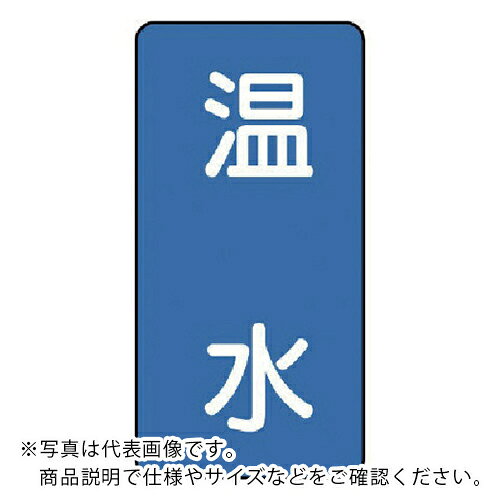 ��˥å� �۴ɥ��ƥå��� ����(�˾�) ����� 60��30 10���� ( AST-1-12SS ) �ڥ᡼��������