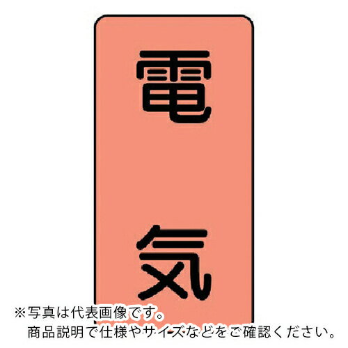 ��˥å� �۴ɥ��ƥå��� �ŵ�(��) ����� 150��80 10���� ( AST-7L ) ��˥å�(��) �ڥ᡼��������