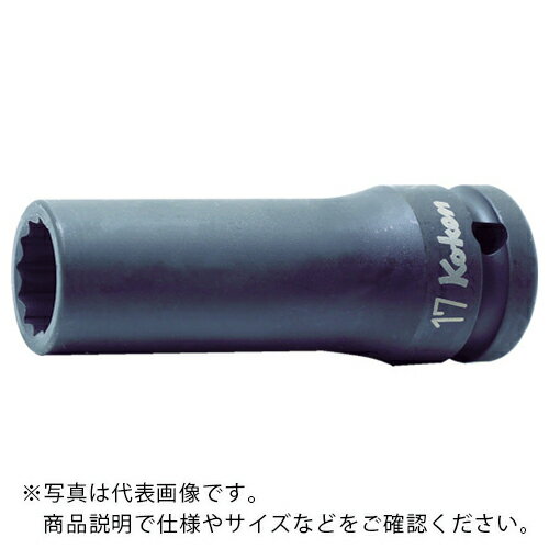 Ko-ken インパクト12角ディープソケット 差込角12.7mm 対辺19mm ( 14305M-19 ) (株)山下工業研究所