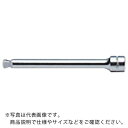 【SALE価格】Ko-ken オフセットエクステンションバー 差込角6.35mm ( 2763-50 ) (株)山下工業研究所