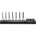 【SALE価格】Ko-ken 6.35mm差込 Z-EALトルクスビットソケットレールセット7ヶ組 ( RS2025Z/7-L50 ) (株)山下工業研究所