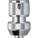【SALE価格】タカギ メタルストップコネクター ( G311 ) (株)タカギ