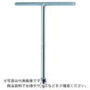 【SALE価格】Ko-ken T型レンチ 対辺17mm ( 104M-17 ) (株)山下工業研究所