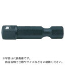 【SALE価格】Ko-ken アダプター 差込角6.35mm ( 110-100B ) (株)山下工業研究所