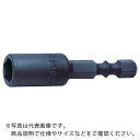 【SALE価格】Ko-ken ナットセッター 対辺10mm ( 113W.50-10 ) (株)山下工業研究所