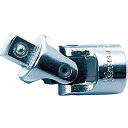 【SALE価格】Ko-ken ユニバーサルジョイント ( 2770 ) (株)山下工業研究所