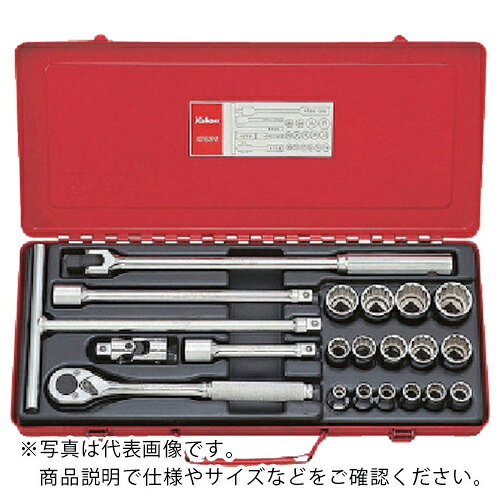 Ko−ken ( 山下工業研究所 ) ソケットセット 差込角12.7mm ( 4263M ) 【メーカー取寄】(4.0)