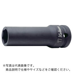 コーケン　インパクト6角ディープソケット（薄肉）　31mm　 14301M-31 ( 14301M31 ) （株）山下工業研究所