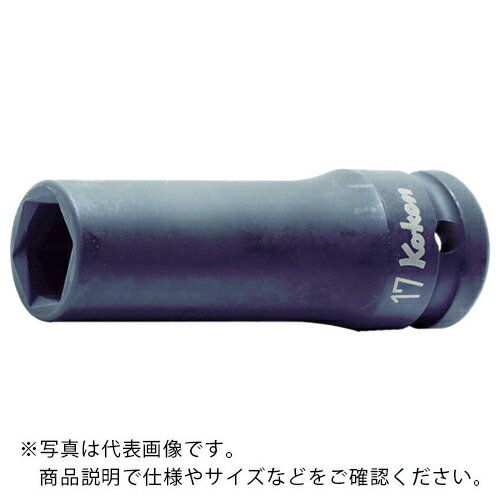 【SALE価格】Ko-ken パスファインダーディープソケット 差込角12.7mm 対辺17mm ( 14365M-17 ) (株)山下工業研究所