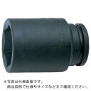 Ko-ken インパクト6角ディープソケット 50mm ( 17300M-50 ) (株)山下工業研究所 【メーカー取寄】
