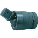 【SALE価格】Ko-ken インパクトユニバーサルジョイント 差込角25.4mm ( 18771 ) (株)山下工業研究所