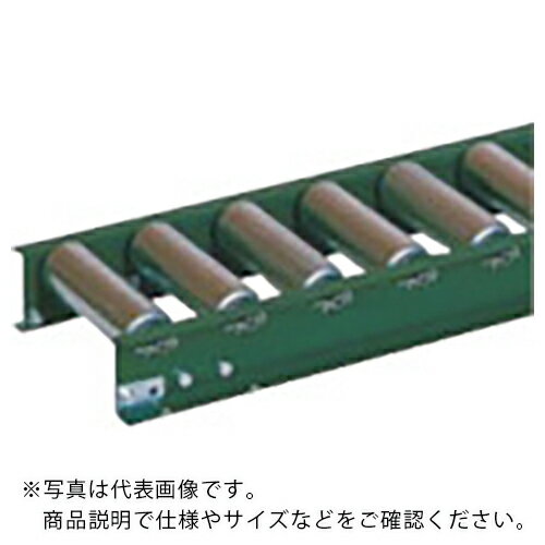 セントラル ステンレスローラコンベヤ 6012型 400W×100P×1000L ( MRU6012-401010 ) セントラルコンベヤ..