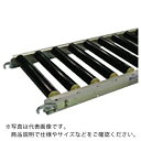 セントラル 樹脂ローラコンベヤ JRAU5012型500W×150P×1500L ( JRAU5012-501515 ) セントラルコンベヤー(株) 【メーカー取寄】