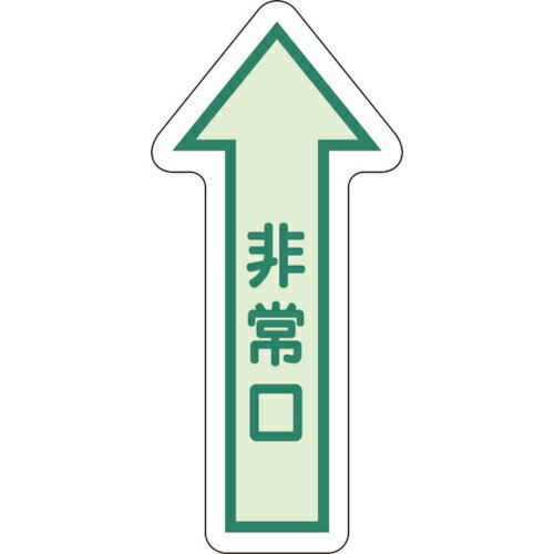 ��˥å� ����ͶƳɸ�� ����(���) �浱�� ( 829-39 ) ��˥å�(��)