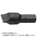 Ko-ken 5/16Hマイナスビット 10 全長32mm ( 100S.32-10 ) (株)山下工業研究所