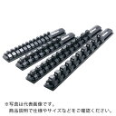 Ko-ken アルミソケットレール 6.35mm差込クリップ12ヶ付き全長200mm ( RSAL200-1/4X12 ) (株)山下工業研究所