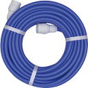 タカギ ワンタッチスリムホース 20M ( PH03009FJ020HS ) (株)タカギ