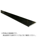 アルインコ アルミフラットバー 30x2.0 ブロンズ 2m ( HP600B ) アルインコ(株)住宅機器事業部