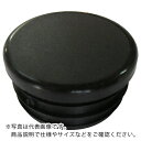 アルインコ 樹脂キャップ 丸パイプ32用 ブラック (4個入) ( AC305K4 ) アルインコ(株)住宅機器事業部