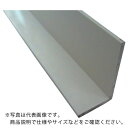 アルインコ アルミ不等辺アングル 15X30X2.0T ホワイト 2m ( FA139W2 ) アルインコ(株)住宅機器事業部 【メーカー取寄】