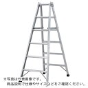 アルインコ 専用脚立7尺(天板高さ2.1m) ( BSA210A ) アルインコ(株)住宅機器事業部 【メーカー取寄】