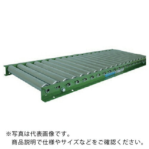 TS スチールローラコンベヤφ38.1-W500XP75X1000L ( S38-500710 ) (株)寺内製作所