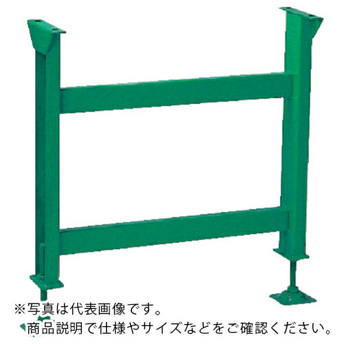 TS スチール製1G型立脚台 H750~850 ( 1G-S48-300WX800H ) (株)寺内製作所