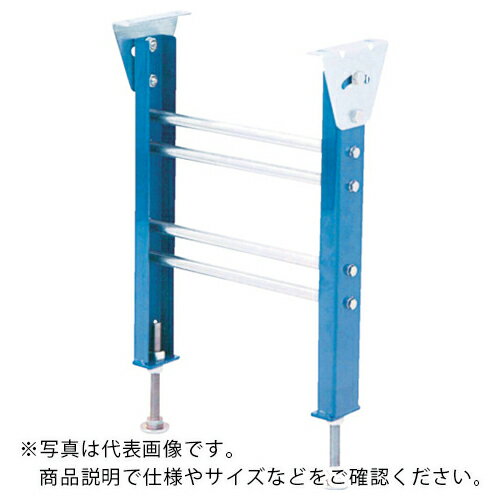 セントラル ローラコンベヤ用スタンド IC型 450S×300W用 ( IC-450-30 ) セントラルコンベヤー(株)