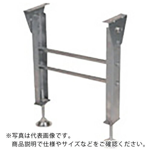 セントラル ローラコンベヤ用ステンレス製スタンド ICU型 700S×300W ( ICU-700-30 ) セントラルコンベヤー(株)