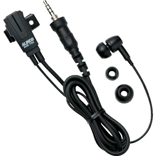 ALINCO ���ʥ뷿��������ۥ�ޥ���(�ɿ巿�ץ饰) ( EME70A ) ���륤��(��) �Żһ�����