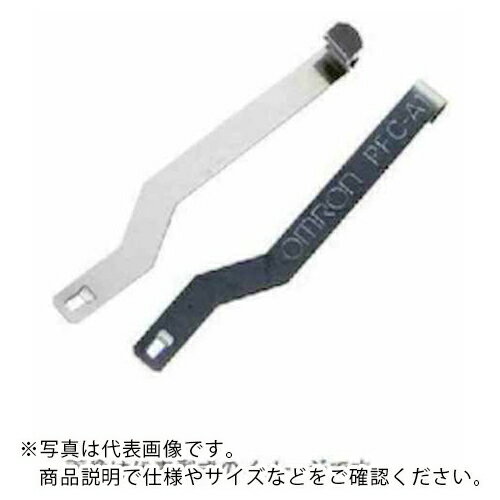 OMRON 丸型ソケット用保持金具 ( PFC-A1 FOR MK ) オムロン(株)