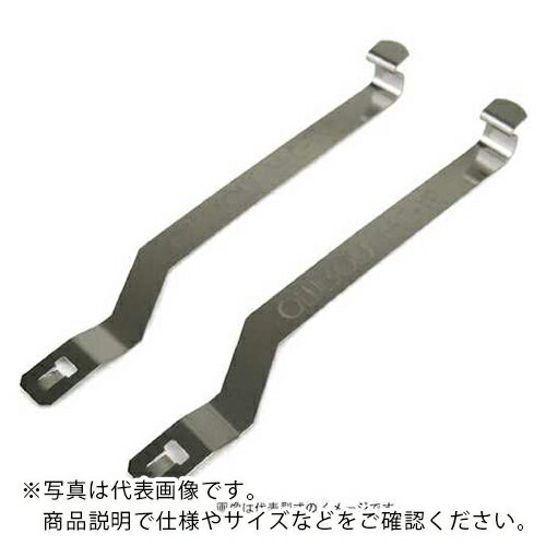 OMRON 丸型ソケット用保持金具 ( PFC-A7 ) オムロン(株)