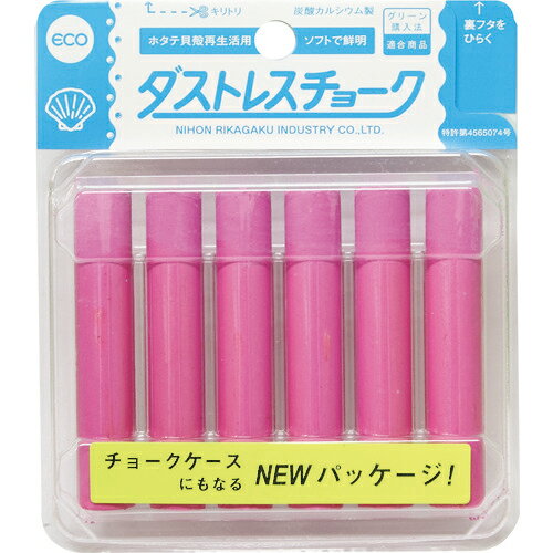 Orange Tool Tokiwa㤨֥ȥ쥹 硼6  ( DCC-6-R ع(פβǤʤ199ߤˤʤޤ