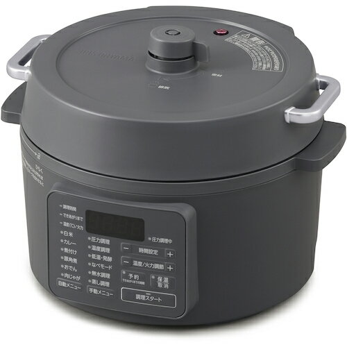 IRIS 299730 電気圧力鍋 3L グレー ( PC-MB3-H ) アイリスオーヤマ(株) 【メーカー取寄】
